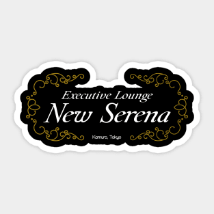 New Serena Sticker